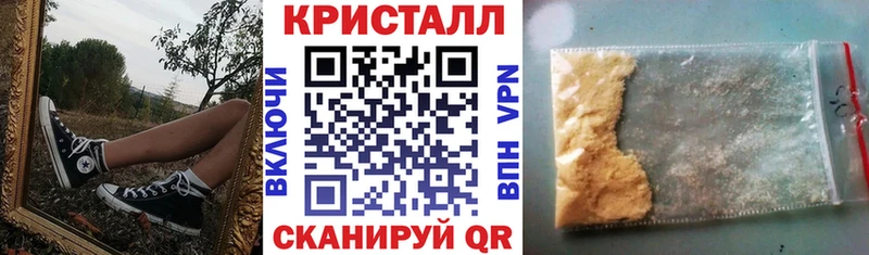 Amphetamine VHQ  Купить где  Козьмодемьянск 