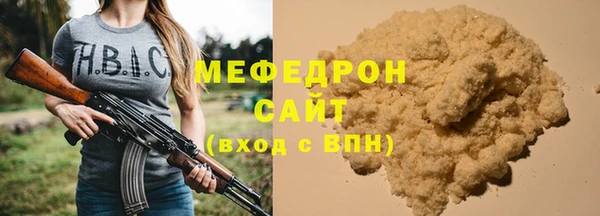 амф Козловка