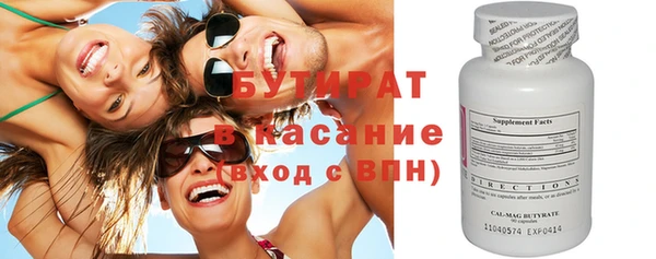 герыч Козельск