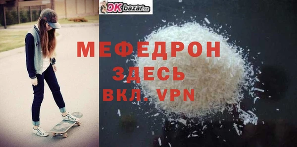 амф Козловка