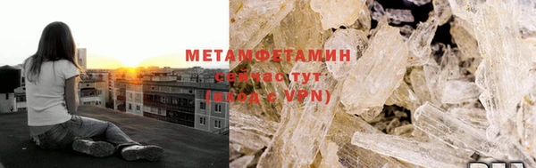 амф Козловка
