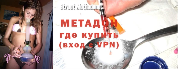 герыч Козельск
