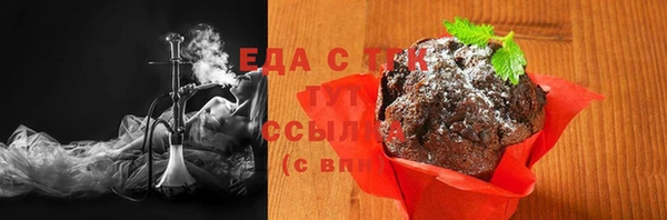 герыч Козельск