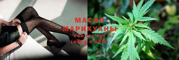 амф Козловка