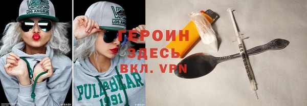 дживик Кодинск