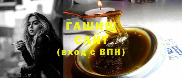 герыч Козельск