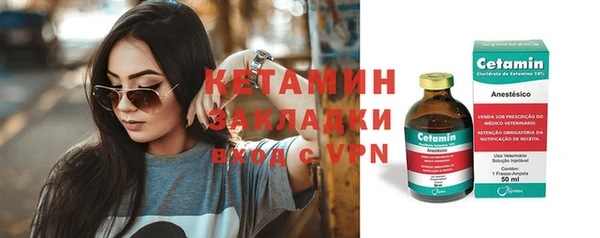 герыч Козельск