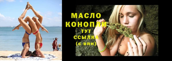 дживик Кодинск