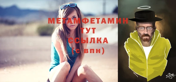 дживик Кодинск