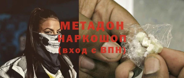 амф Козловка