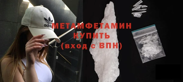 амф Козловка