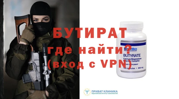 дживик Кодинск