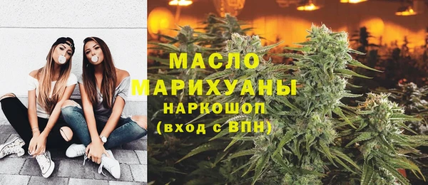 герыч Козельск