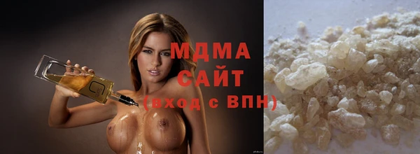 герыч Козельск