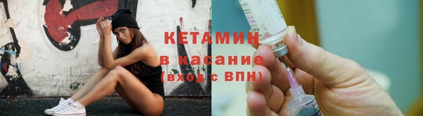 герыч Козельск