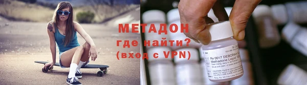 амф Козловка