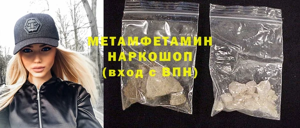 дживик Кодинск
