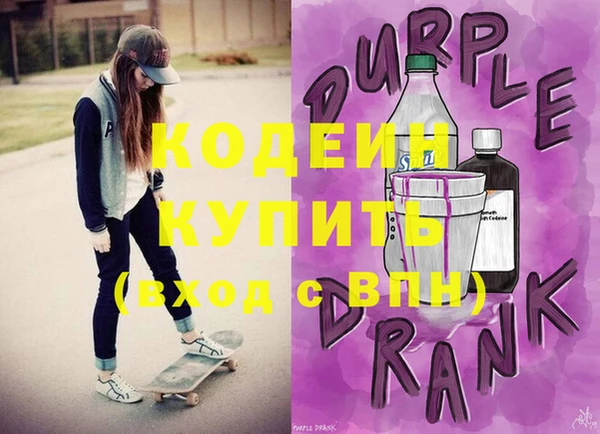 герыч Козельск