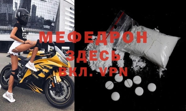герыч Козельск