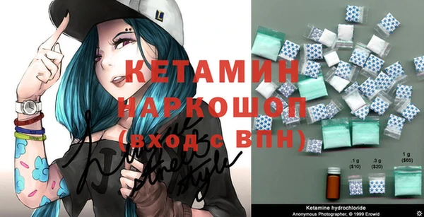 амф Козловка