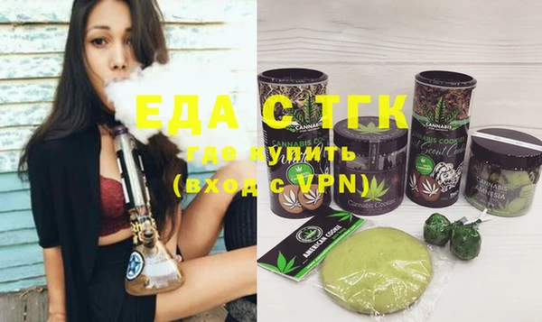 дживик Кодинск