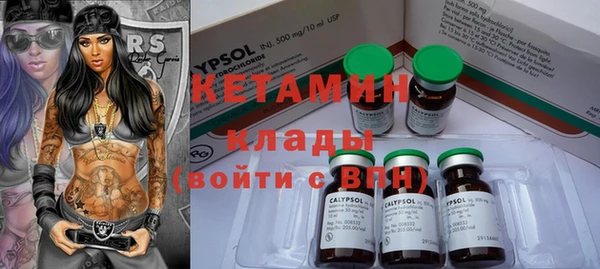 дживик Кодинск