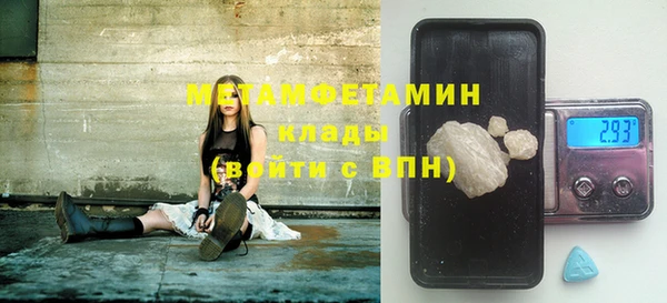 герыч Козельск