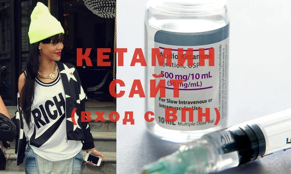 амф Козловка