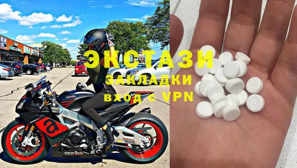 герыч Козельск