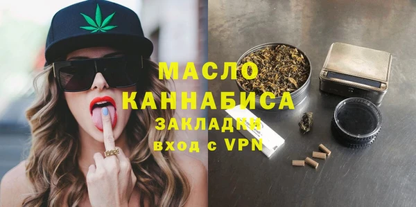 дживик Кодинск