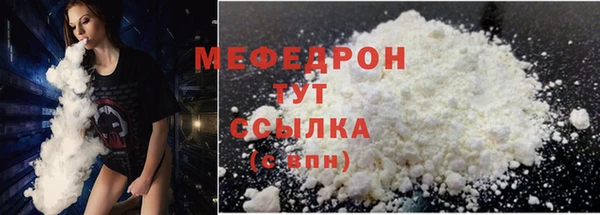 герыч Козельск