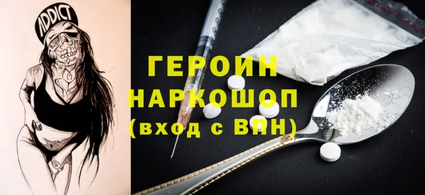 дживик Кодинск