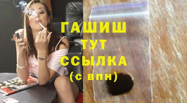 герыч Козельск