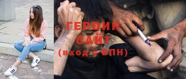 дживик Кодинск
