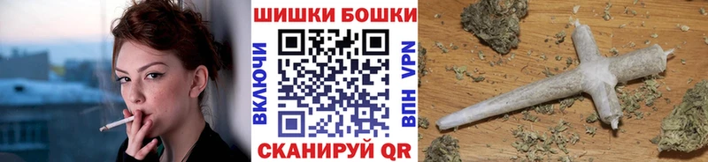 МАРИХУАНА SATIVA & INDICA  Купить  Козьмодемьянск 